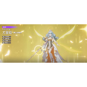 空灵诗篇尤里娅强度如何