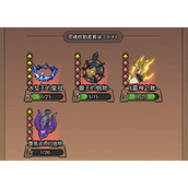 我在神界刷装备零氪钻石使用攻略