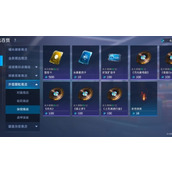 星球重启整容卡能换性别吗 整容卡性别更换方法