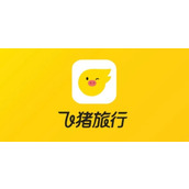 飞猪特价酒店官网直订入口-飞猪官方网页版直达网址