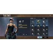 pubg国际版官网下载安装教程-pubg mobile国际版最新版本下载