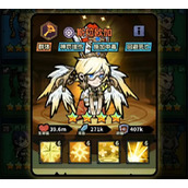 佣兵小镇斯拉欧加培养攻略分享