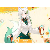 解忧小食光玉绮梦角色怎么样