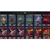 恶魔秘境焰行者500魂地狱黑塔攻略