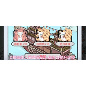 狐仙美人养成日记战斗力提升途径 战斗力快速提升攻略