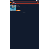 囧次元动漫app最新版本下载安装-囧次元app官方正版免费下载