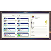 勇者斗恶龙怪兽篇3史莱姆将军合成攻略