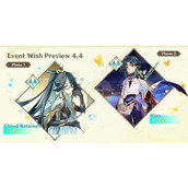 原神4.4卡池角色一览 4.4复刻角色都有谁