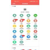 微信对话生成器安卓版最新版本下载安装-微信对话生成器免费下载安卓版