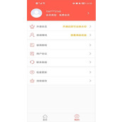 微信对话生成器哪个好用免费安装-微信对话生成器安卓版最新版本下载