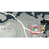 燕云十六声千年渡农场遗孤任务如何完成