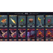 恶魔秘境烈焰之心500魂地狱黑塔攻略