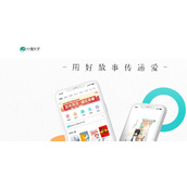 长佩文学城官网入口-长佩文学城正版阅读入口