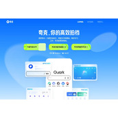 夸克网页版入口-夸克地址直达 夸克浏览器网页版一键访问