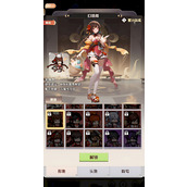 艾尔指挥官回忆降临怎么玩