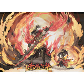 最强祖师卫寒四阶法宝锻造及本命养成