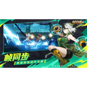 时空猎人觉醒女王冷月介绍 时空猎人觉醒女王冷月一览