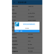 易游模拟器安卓版下载最新版本-易游模拟器官方手机版安装包免费下载