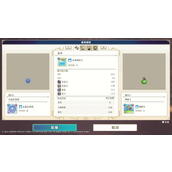 勇者斗恶龙怪兽篇3伟大史莱姆合成路线一览