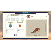 勇者斗恶龙怪兽篇3神骑士合成攻略 神骑士怎么合成