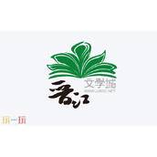 晋江文学城入口在哪-晋江文学城官网地址直达