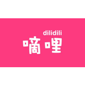 嘀哩嘀哩无名小站怎么看-嘀哩嘀哩dilidili最新入口速递
