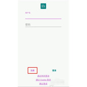 ehviewer官网最新版本下载安装包-ehviewer最新版免登录直接下载
