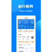 铁路12306免费版极速下载-铁路12306官方免费版一键安装