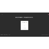 微信传文件网页版官方入口(2026最新版+详细使用教程)