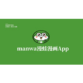 蛙漫官方页面漫画入口-蛙漫漫画官网正版入口