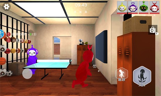 天线宝宝藏猫猫游戏下载