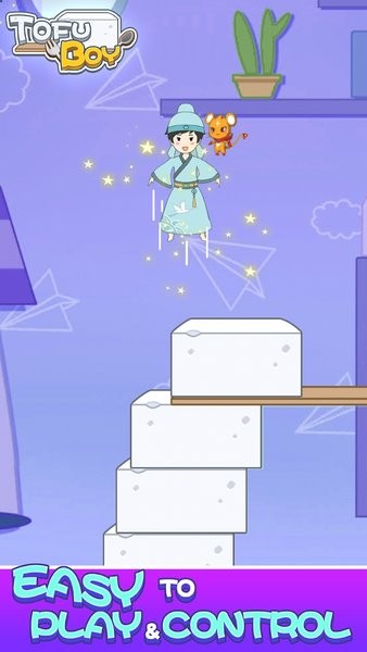 豆腐男孩游戏下载