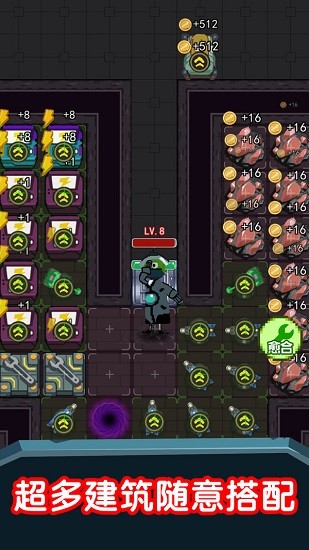 猛鬼超级多游戏下载