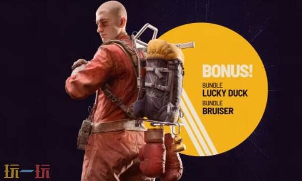 ARC Raiders塞莱斯特的两本日志详细点位介绍