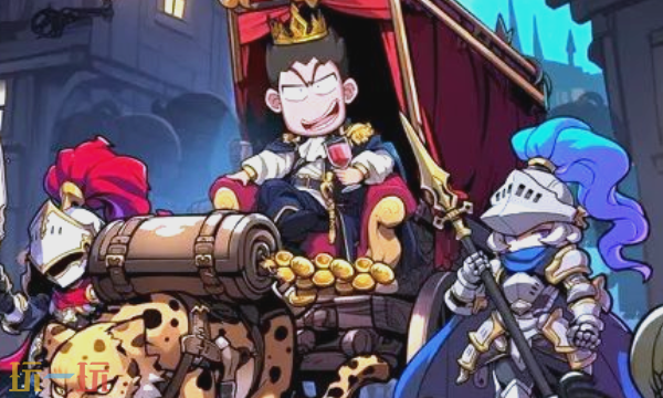 佣兵小镇专属神器怎么获得 获取途径与效率技巧介绍