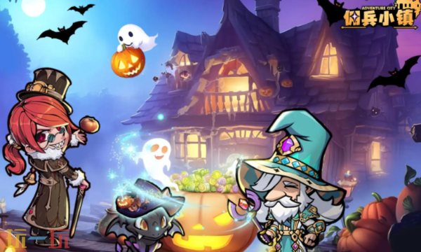 佣兵小镇是什么类型游戏 游戏核心玩法介绍