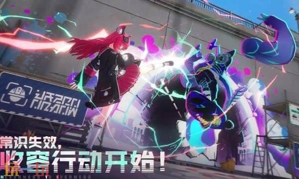 异环什么时候公测 异环公测时间介绍