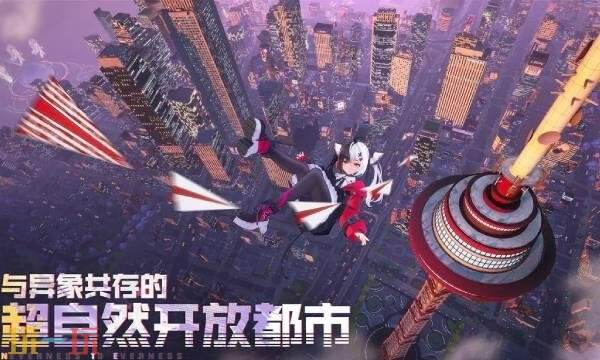 异环是哪个公司的 游戏开发商发行商介绍