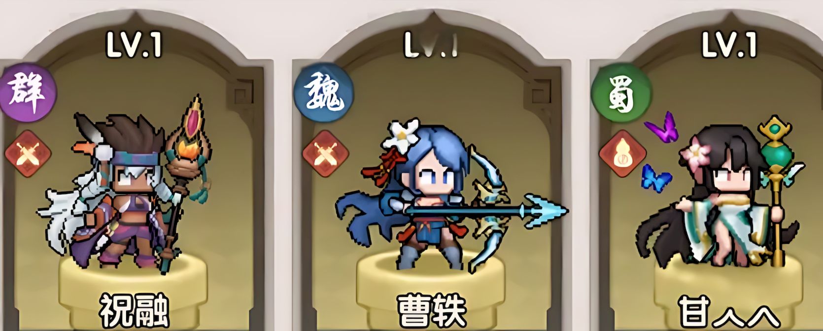 艾尔指挥官灼烧流阵容有什么搭配