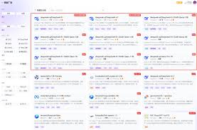 DeepSeek官网链接在哪看-最新DeepSeek官网地址一键获取