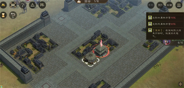 新三国志曹操传据地争雄二通关攻略分享