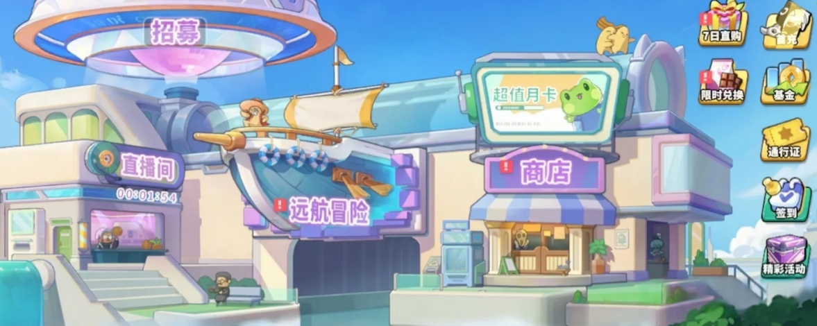 梦境护卫队新手怎么入门