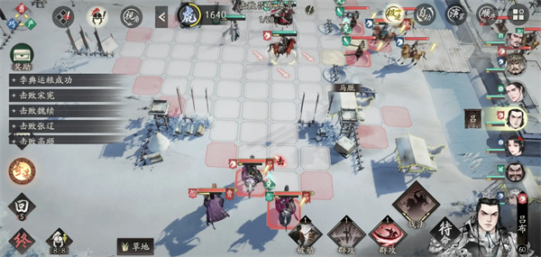 三国望神州双雄绝下邳低练度逃课攻略