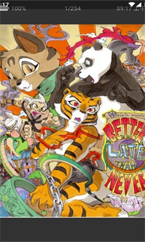 妖精漫画免费下载最新版本入口-差差漫画官方正版安装包下载