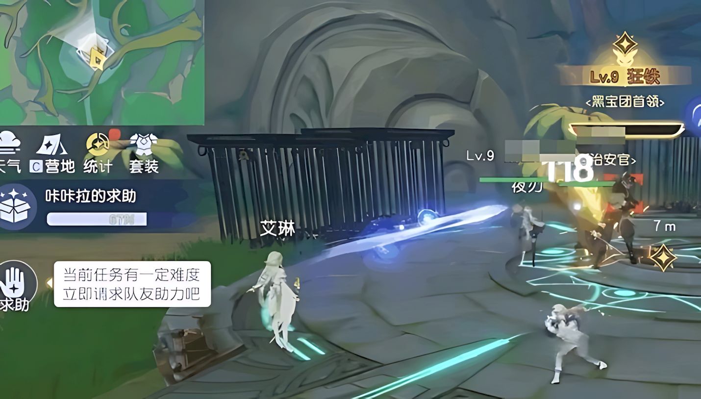 悠星大陆狂铁如何通关