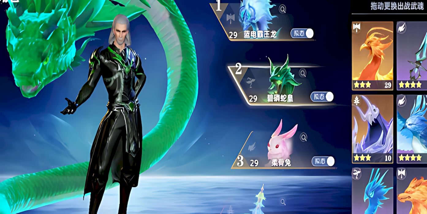 斗罗大陆猎魂世界独孤博怎么样