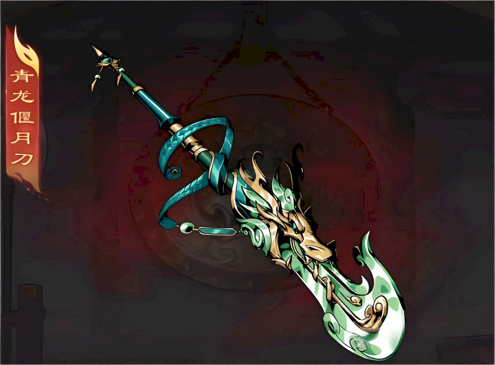 雄心之上蜀国专武有哪些