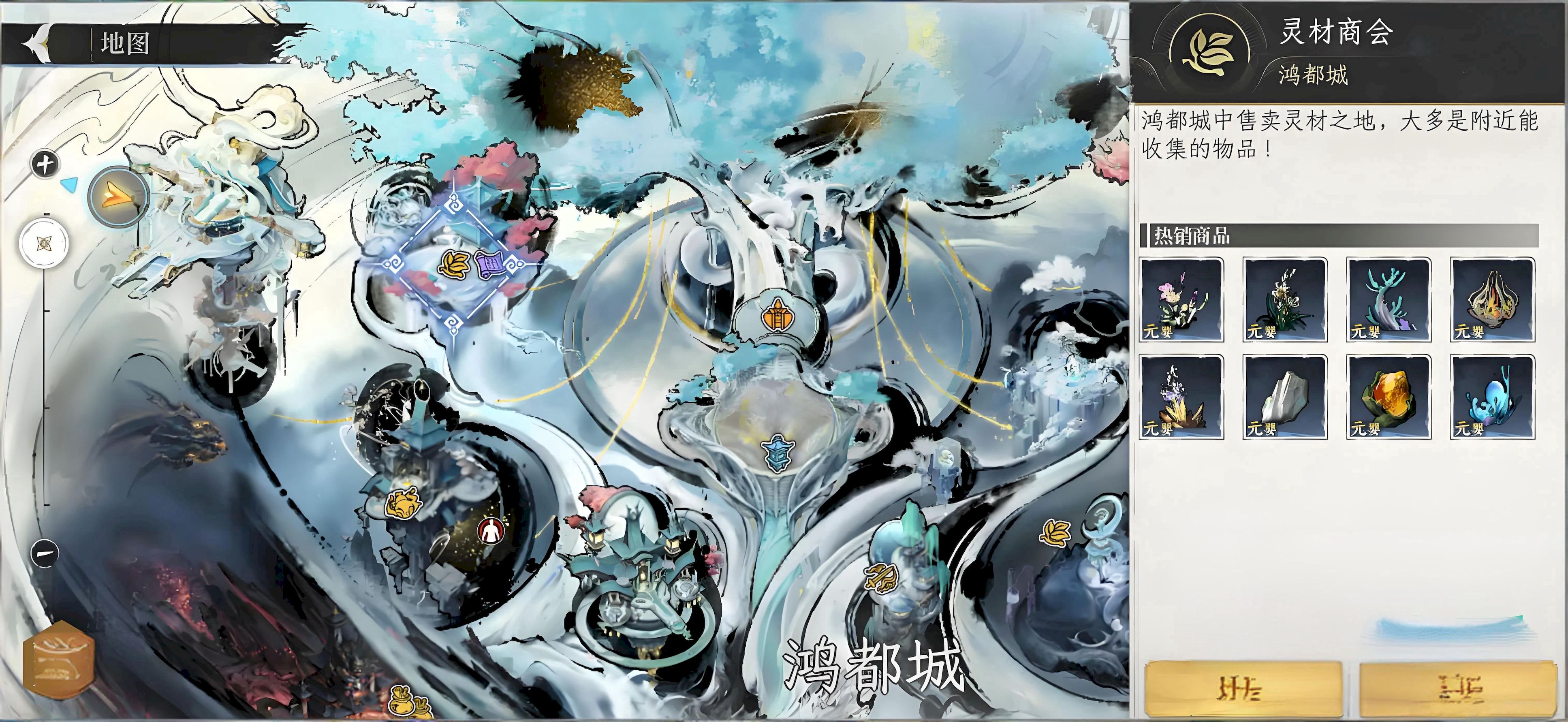 修仙时代竞宝会如何玩