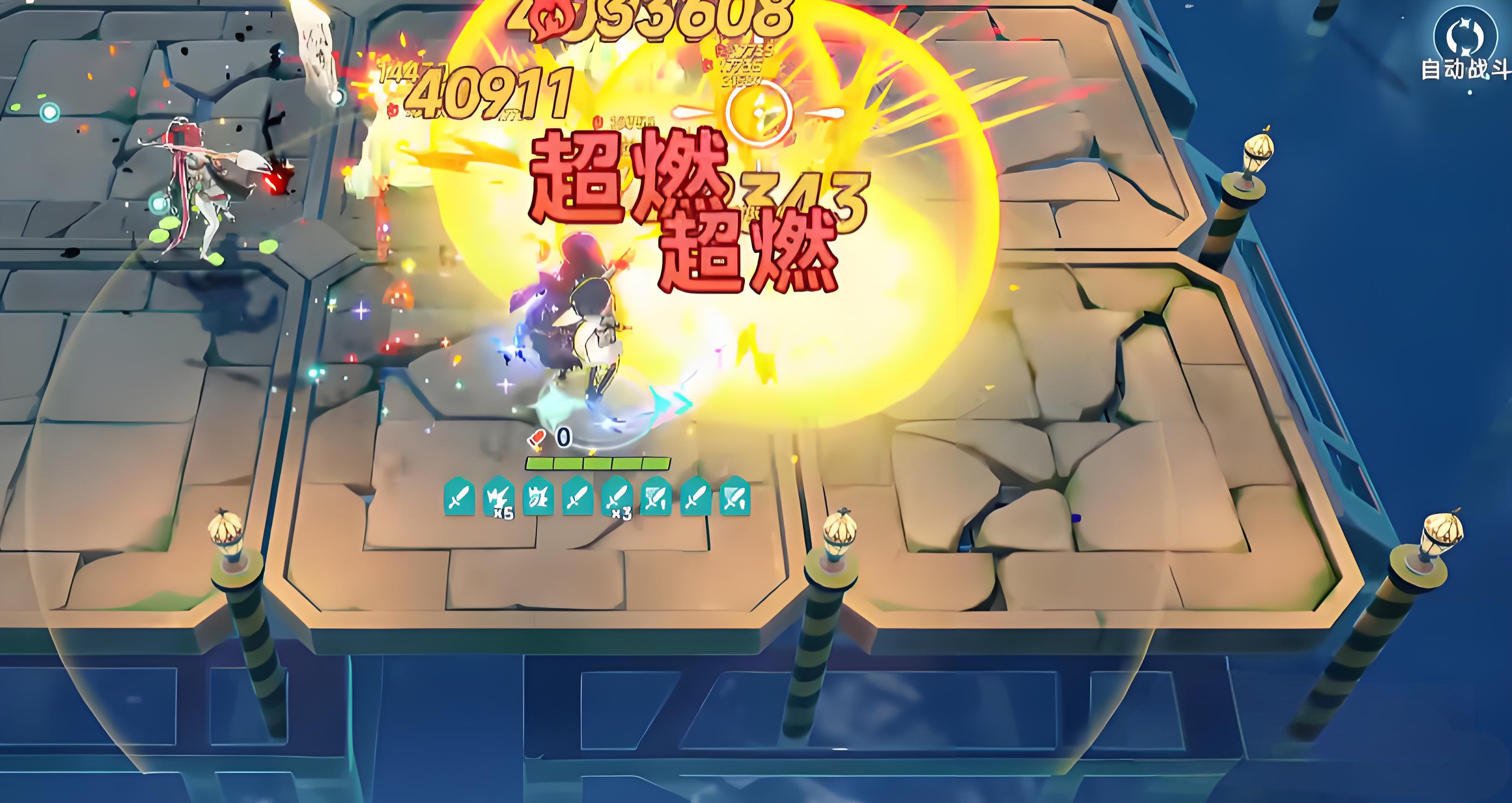 星塔旅人火系阵容怎么搭配