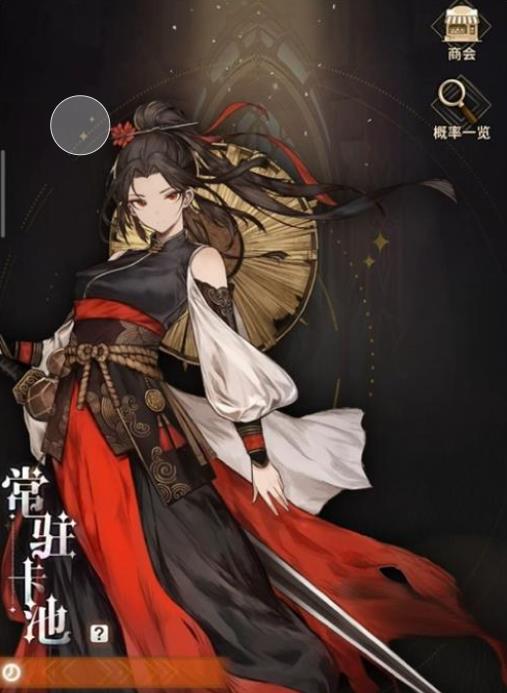 风之痕迹武器有哪些获取途径